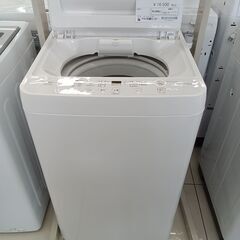 ★リユースのサカイ日立店★HJ8175 YAMADA 洗濯機 5.5ｋｇ 24年製 動作確認／クリーニング済み の画像