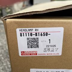 【特価】ダイハツトール、トヨタルーミー、ヘッドライト運転席側　美品の画像