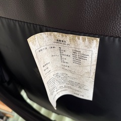 ✨リクライニングチェア✨ ダークブラウン 落ち着いた高級感🌿の画像