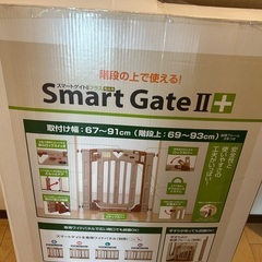 部品がたりません。の画像