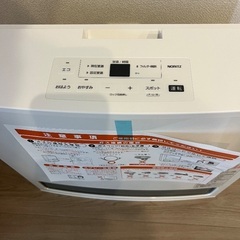 ガスファンヒーターの画像