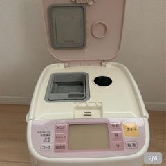 ホームベーカリー　パナソニック　の画像