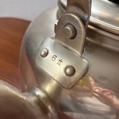 6リットルやかん ヤカンの画像