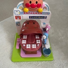 アンパンマンおしゃべり歯医者さんの画像