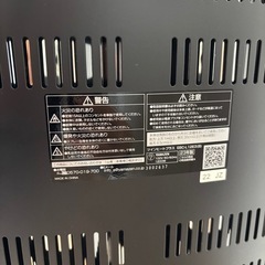 電気ストーブの画像