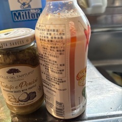 パスタソースの画像