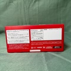 本日受け取り可能な方限定Nintendo switch【新品未使用】の画像