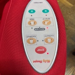 エアリーシェイプの画像