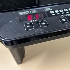 2口IHコンロ アイリスオーヤマ 2017年製の画像