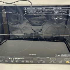 2口IHコンロ アイリスオーヤマ 2017年製の画像