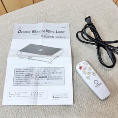 ダブルワンダーウェーブライト E-HF002WW 振動マシン マッサージの画像