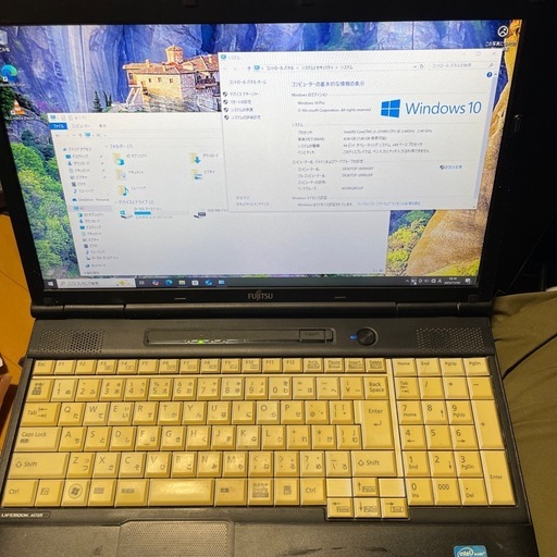 Core i5ノートパソコン【FUJITSU】SSD換装済★格安出品