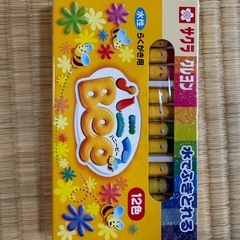 クレヨンの画像