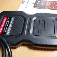 OBDⅡ スキャナー診断ツール 灰色の画像