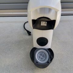 新品 ドルチェグスト ネスカフェ MD9784P ジェニオエスベーシックコーヒーの画像