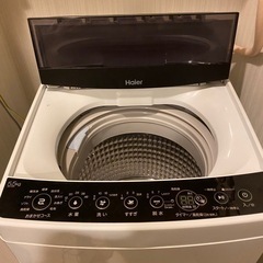 Haier洗濯機3年使用の画像
