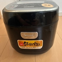 アイリスオーヤマ銘柄炊き　3合
の画像