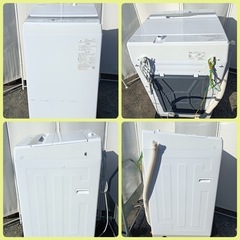 [八6466] TOSHIBA  2023年製  電気洗濯機  5.0kg  AW-5GA2  外形寸法  幅555㎜  奥行560㎜  高さ970㎜の画像