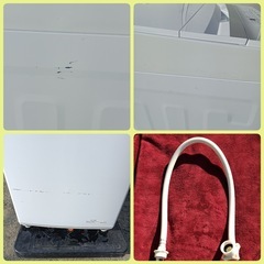 [八6466] TOSHIBA  2023年製  電気洗濯機  5.0kg  AW-5GA2  外形寸法  幅555㎜  奥行560㎜  高さ970㎜の画像