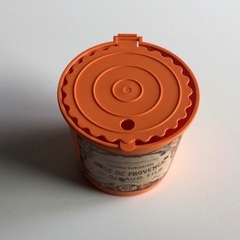 【新品】アンティーク缶風ミニ容器　鉢カバー／小物入れ等（ミニ観葉6cmポットサイズ）の画像