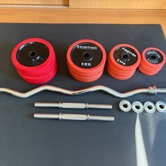 ダンベル&EZバーのセットの画像