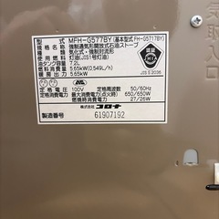 コロナ　石油ファンヒーターの画像