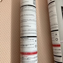 目隠しシートの画像