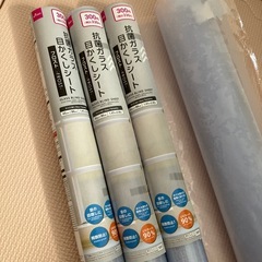 目隠しシートの画像