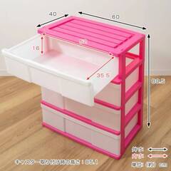 【オレンジ】　ワイド収納ケース 4段 引き出し キャスター付き　の画像