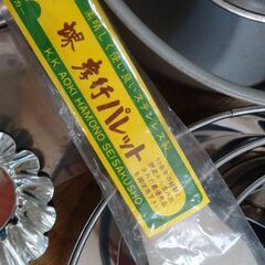 製菓用具　ケーキ型などの画像