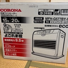 コロナ　石油ファンヒーターの画像