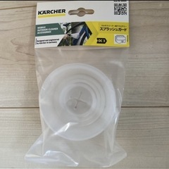 【美品】ケルヒャーOC3の画像