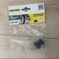 【美品】ケルヒャーOC3の画像