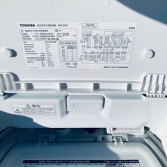 ♦TOSHIBA 電気洗濯乾燥機【2019年製】AW-8V8の画像