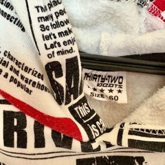 英字フード付き裏起毛パーカーサイズ160の画像