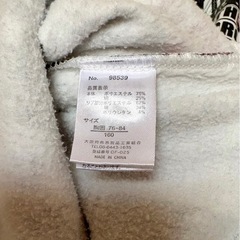 英字フード付き裏起毛パーカーサイズ160の画像