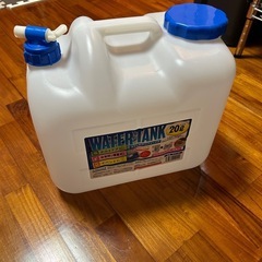 【商談成立済】ポリタンク20リットルの画像