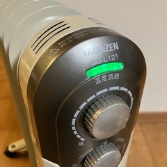 ヤマゼン　オイルヒーター1200Wの画像