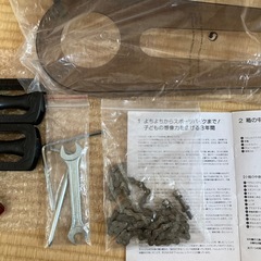 【中古】へんしんバイク2 子ども用  バイク 自転車の画像