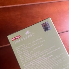 決まりました！の画像