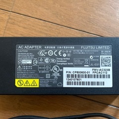 ノートPC充電器の画像