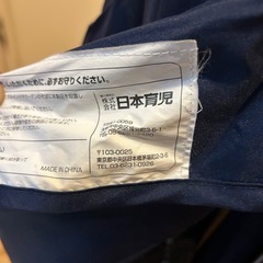 ベビーサークルの画像