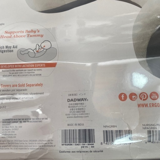 DADWAY Natural Curve Nursing Pillow