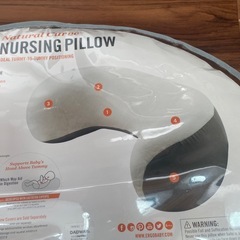 DADWAY Natural Curve Nursing Pillowの画像