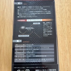 STEREO HEADPHONES ZH-DX200-CTの画像