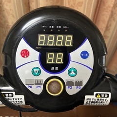 アルインコ ウォーキングマシーン ALINCO(アルインコ) プログラム電動ウォーカー4014 AFW4014 の画像