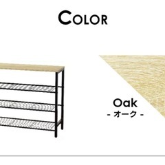 USED ★スチール4段ラック　木目　省スペース　奥行26cmの画像