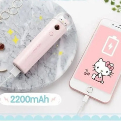 【新品未開封】ハローキティ充電式プチ加湿器ミスト＆バッテリーの画像