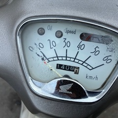 ホンダ、ジョルノ、2サイクル、バッテリー新品、原付バイク通勤、通学に、格安配送、下取り可能ですの画像