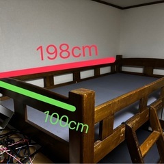 2段ベッドの画像
